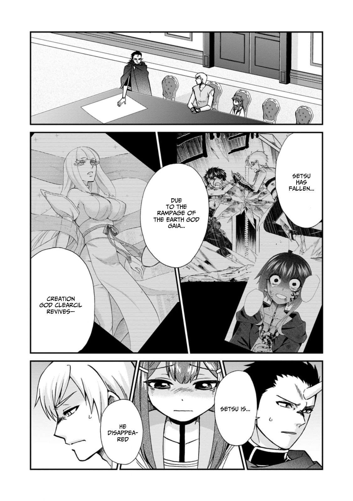 Page 4 of Chapter 50.5