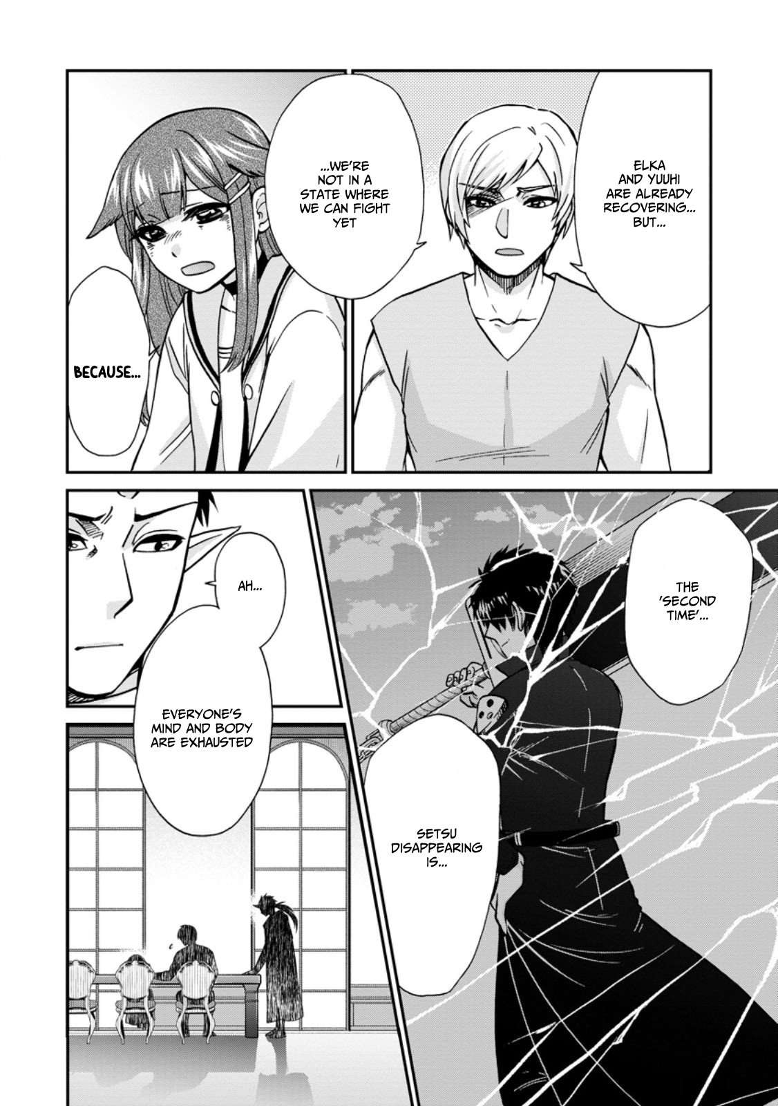 Page 5 of Chapter 50.5