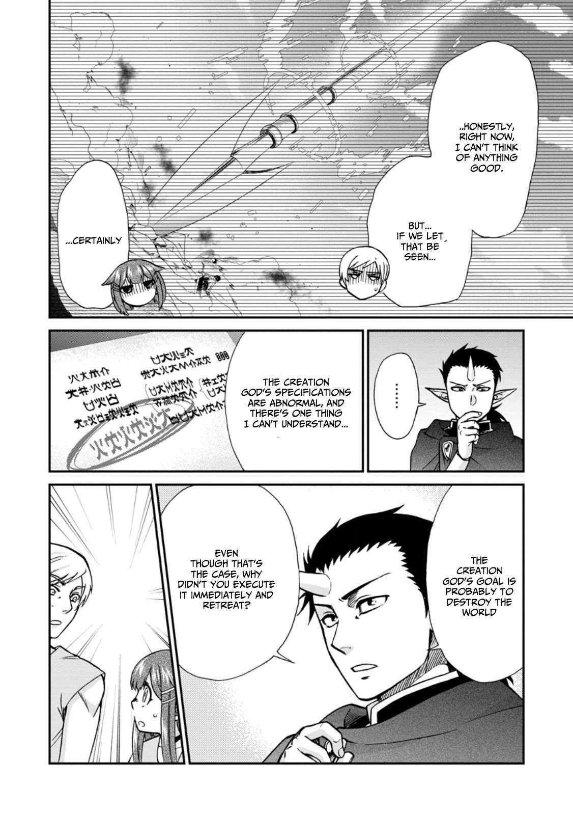 Page 9 of Chapter 50.5