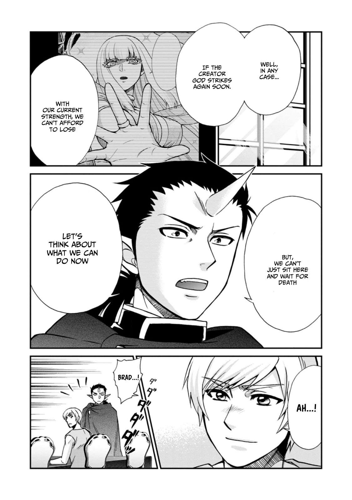Page 12 of Chapter 50.5