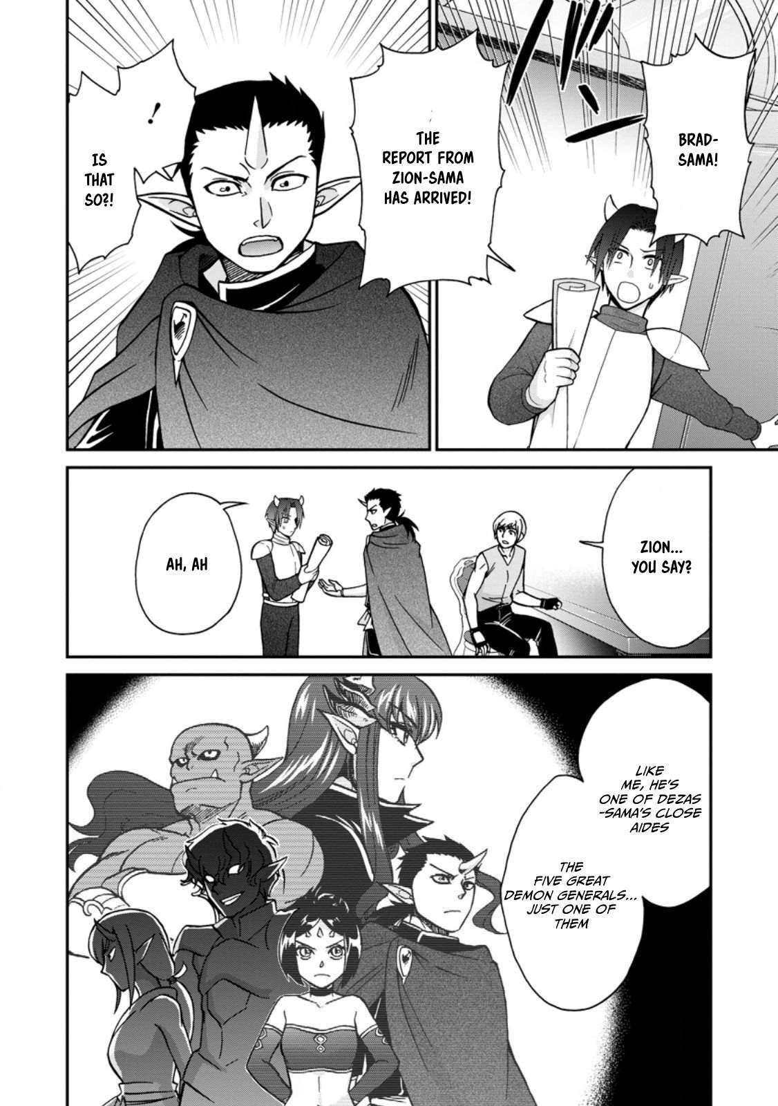 Page 13 of Chapter 50.5