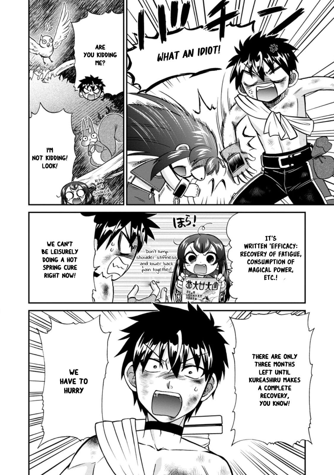 Page 4 of Chapter 50.2
