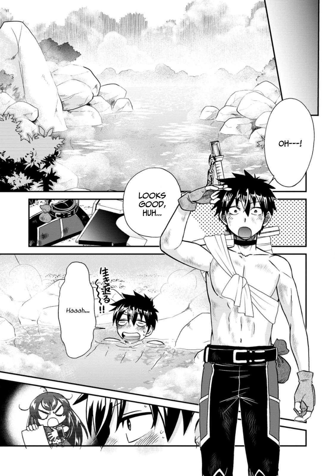Page 7 of Chapter 50.2