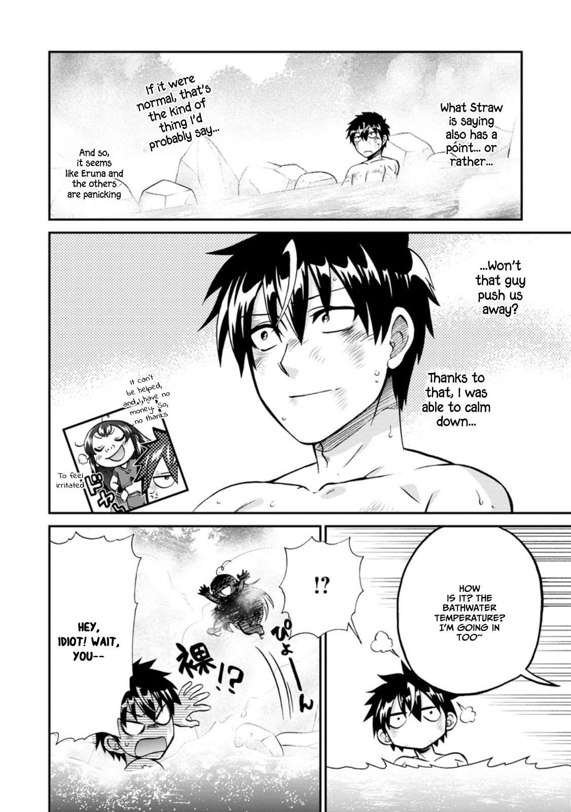Page 8 of Chapter 50.2