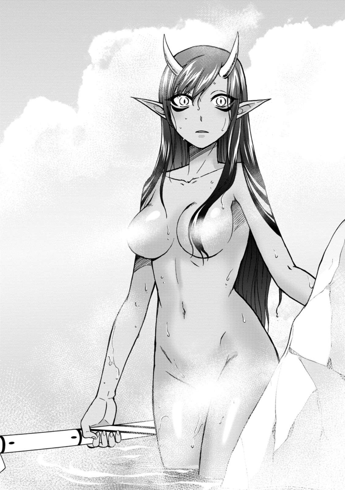 Page 12 of Chapter 50.2
