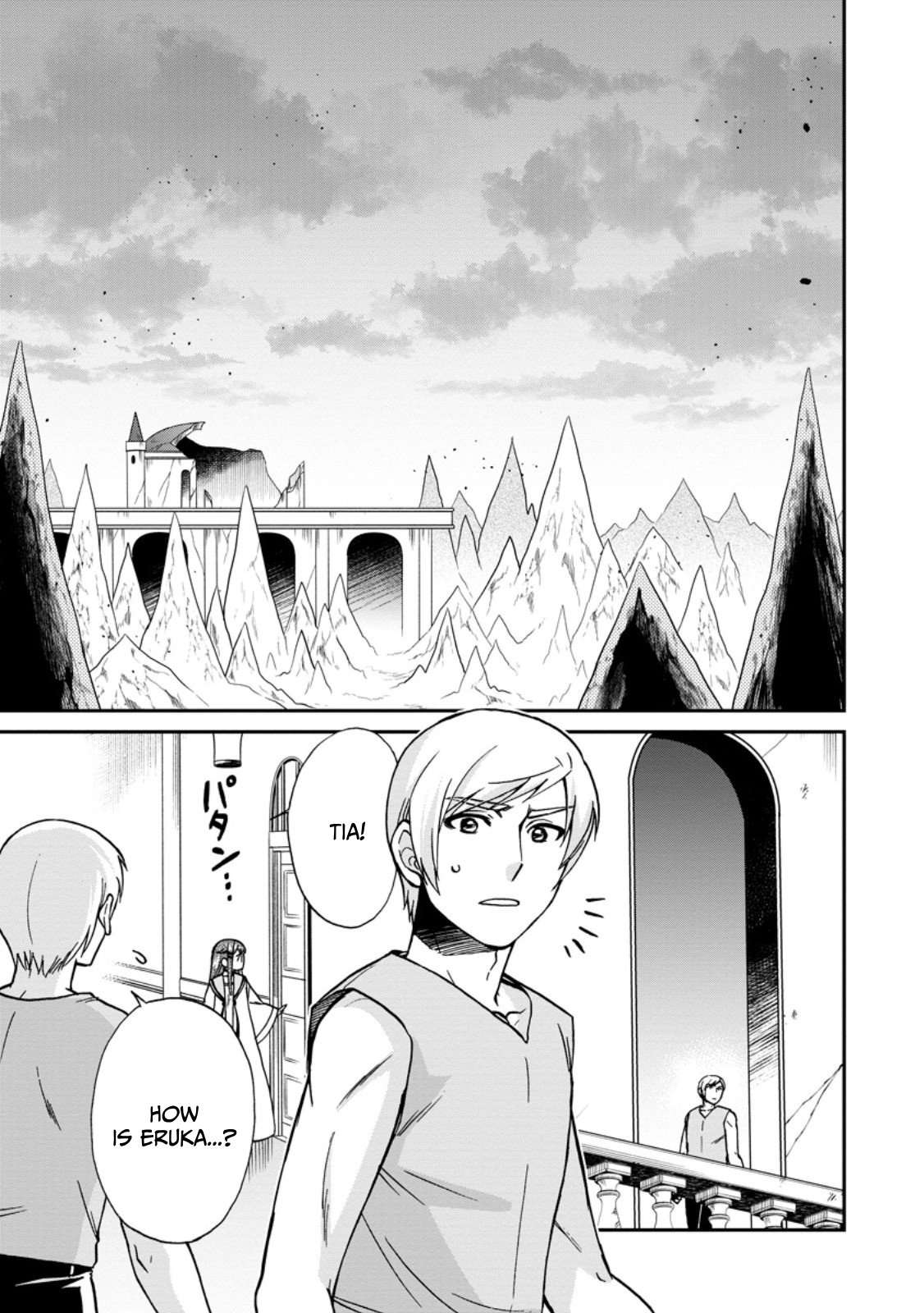 Page 2 of Chapter 50.1