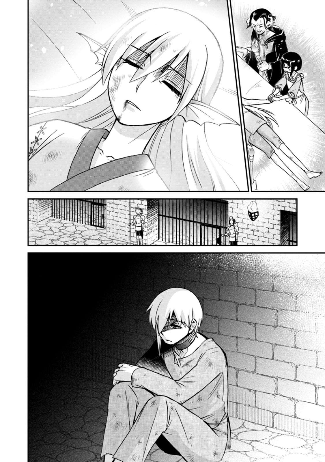 Page 7 of Chapter 50.1