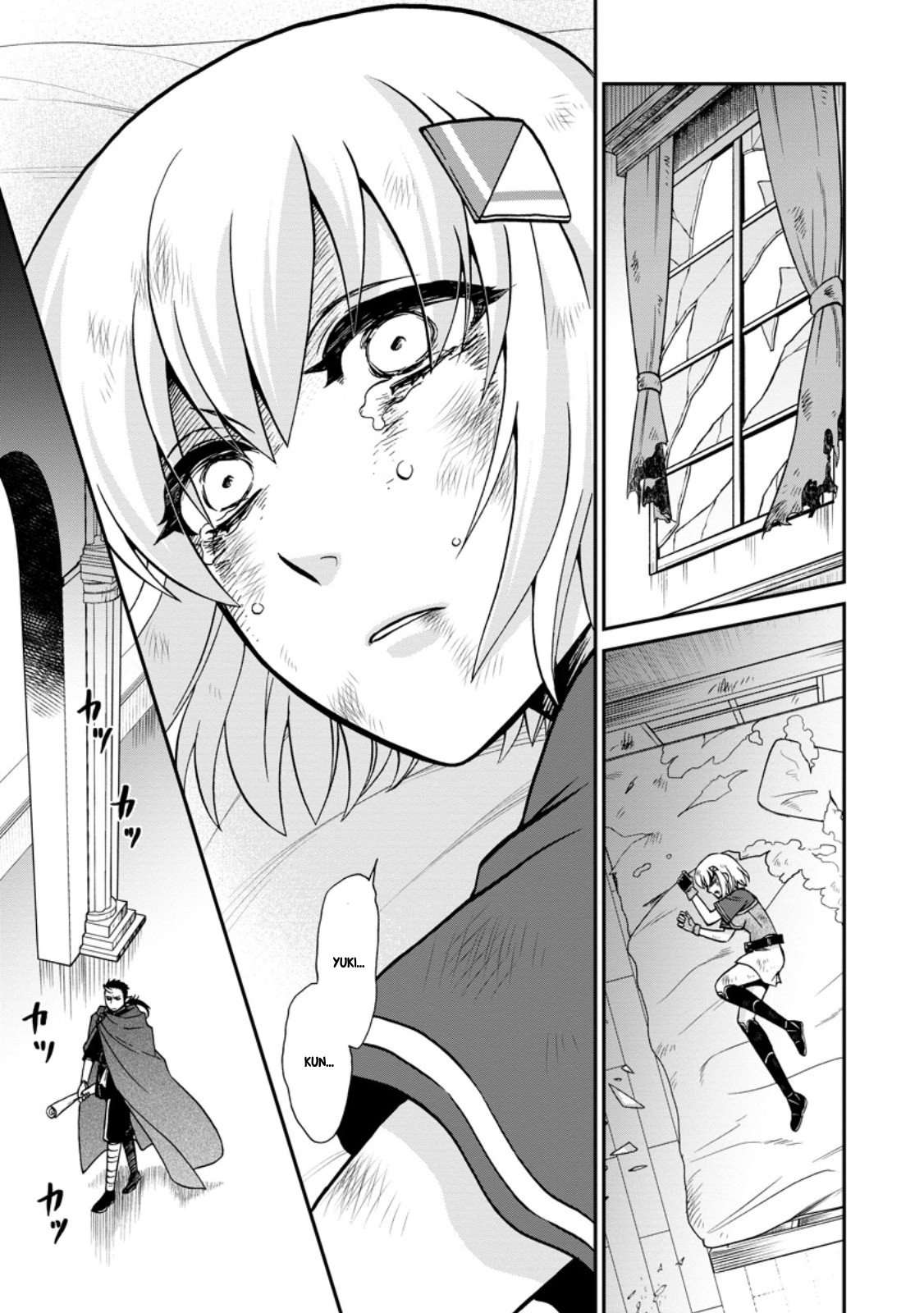 Page 8 of Chapter 50.1