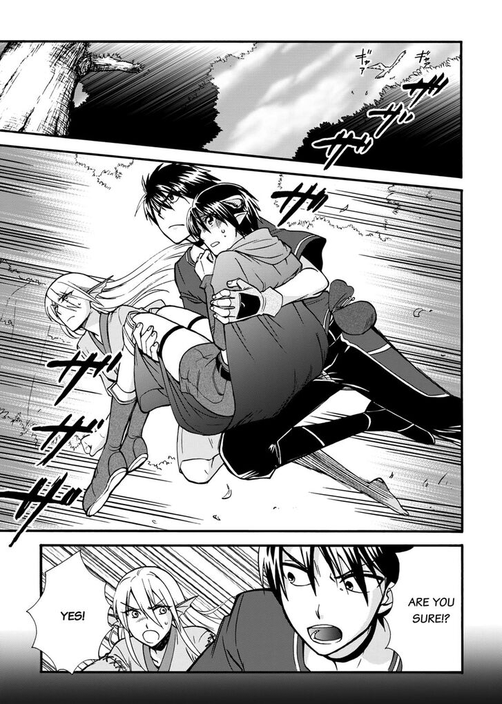 Page 1 of Chapter 6