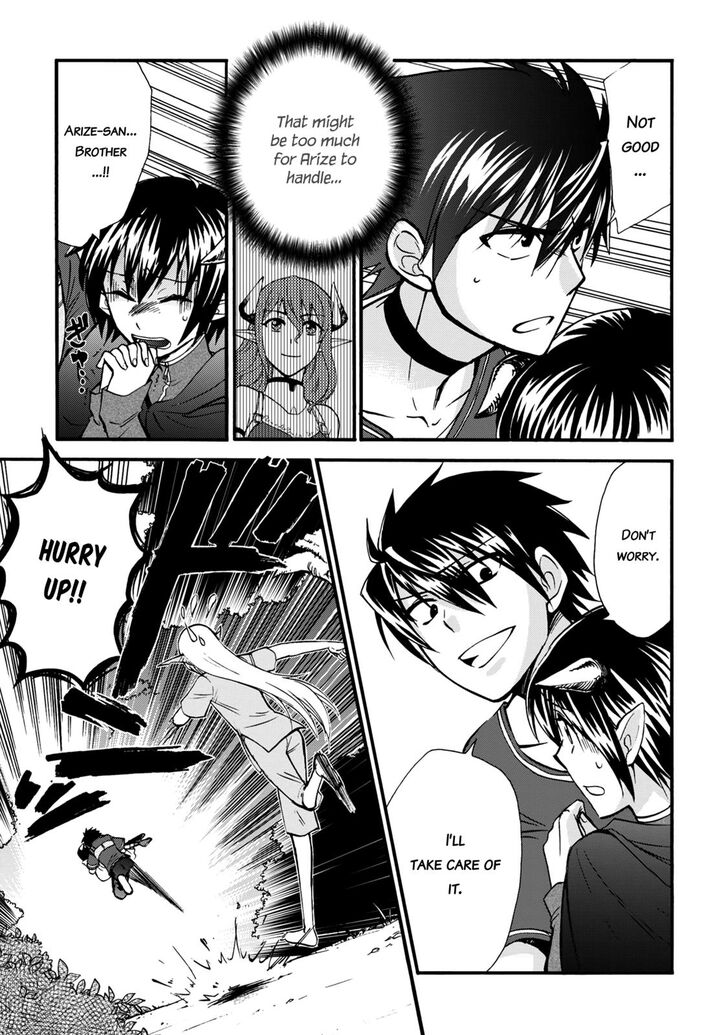 Page 3 of Chapter 6