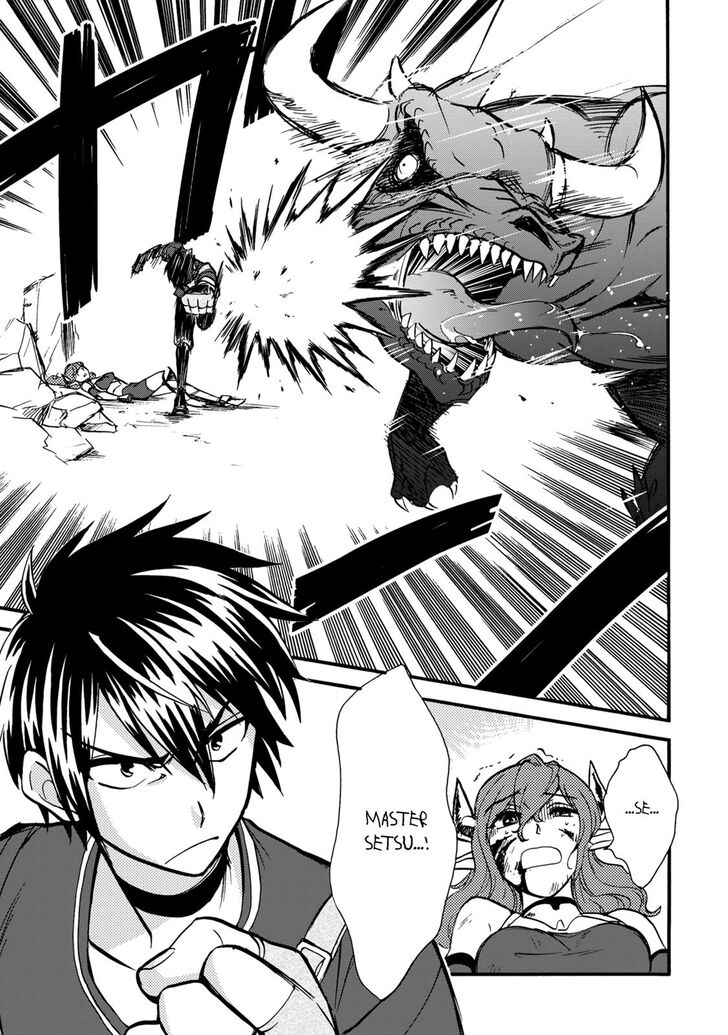 Page 7 of Chapter 6
