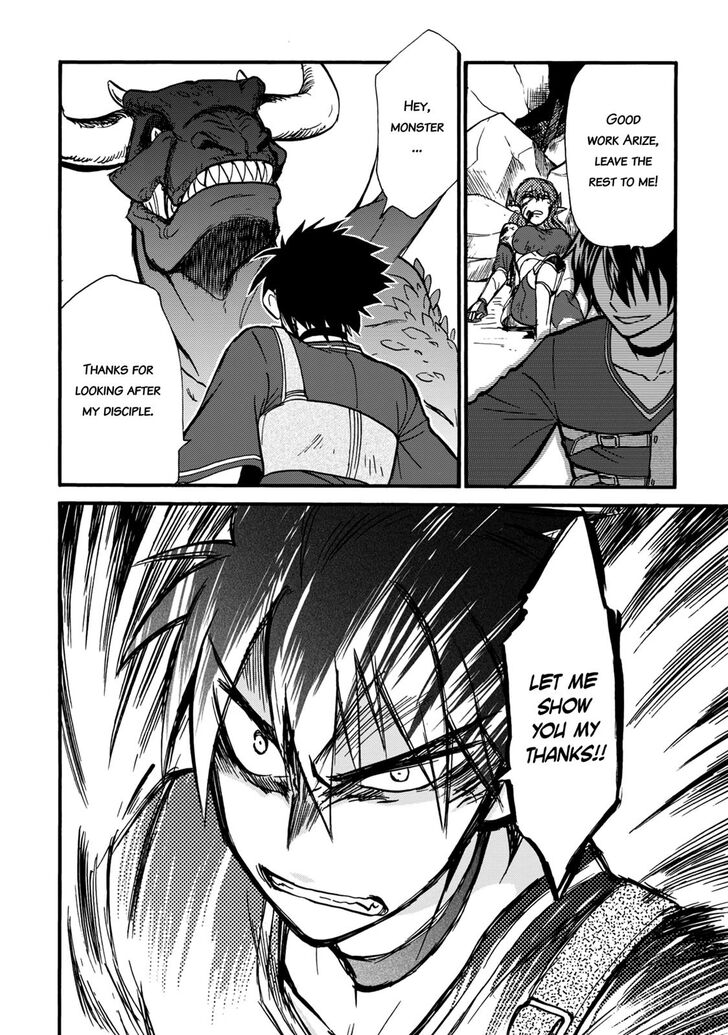 Page 8 of Chapter 6