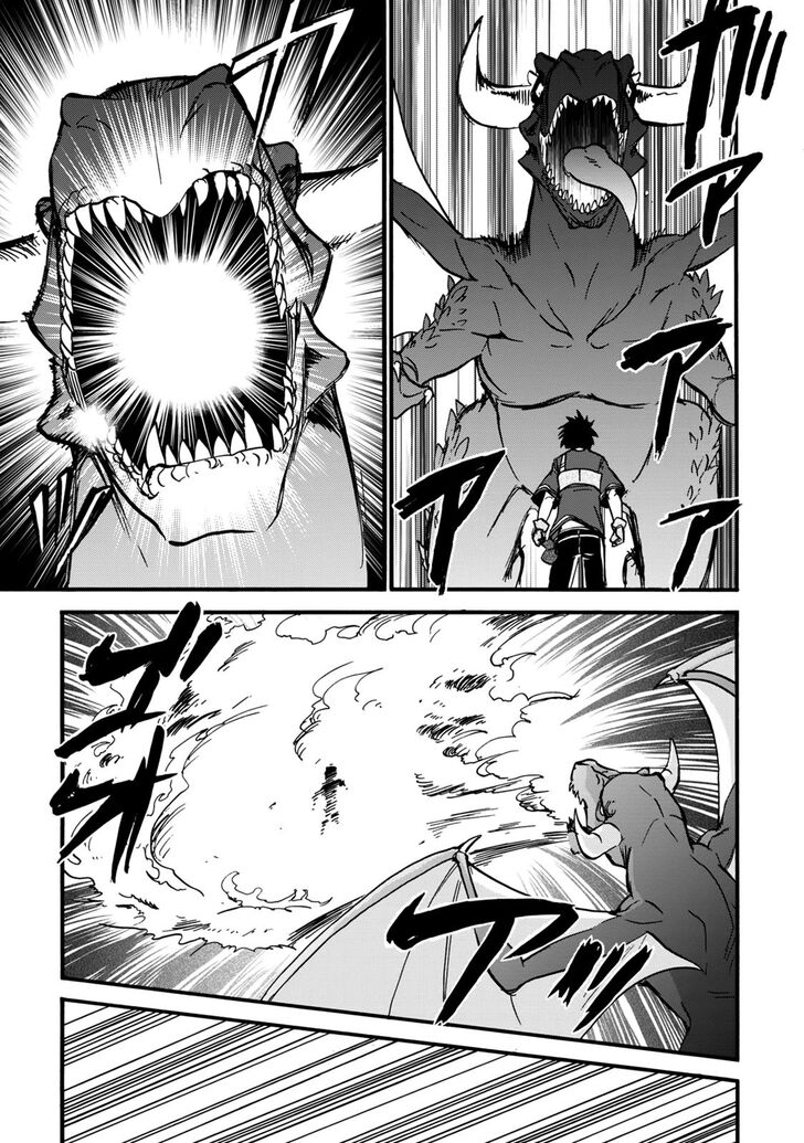 Page 9 of Chapter 6