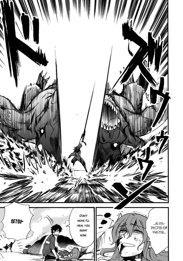 Page 12 of Chapter 6
