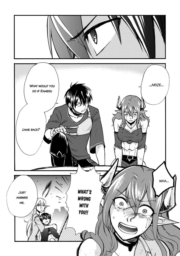 Page 17 of Chapter 6
