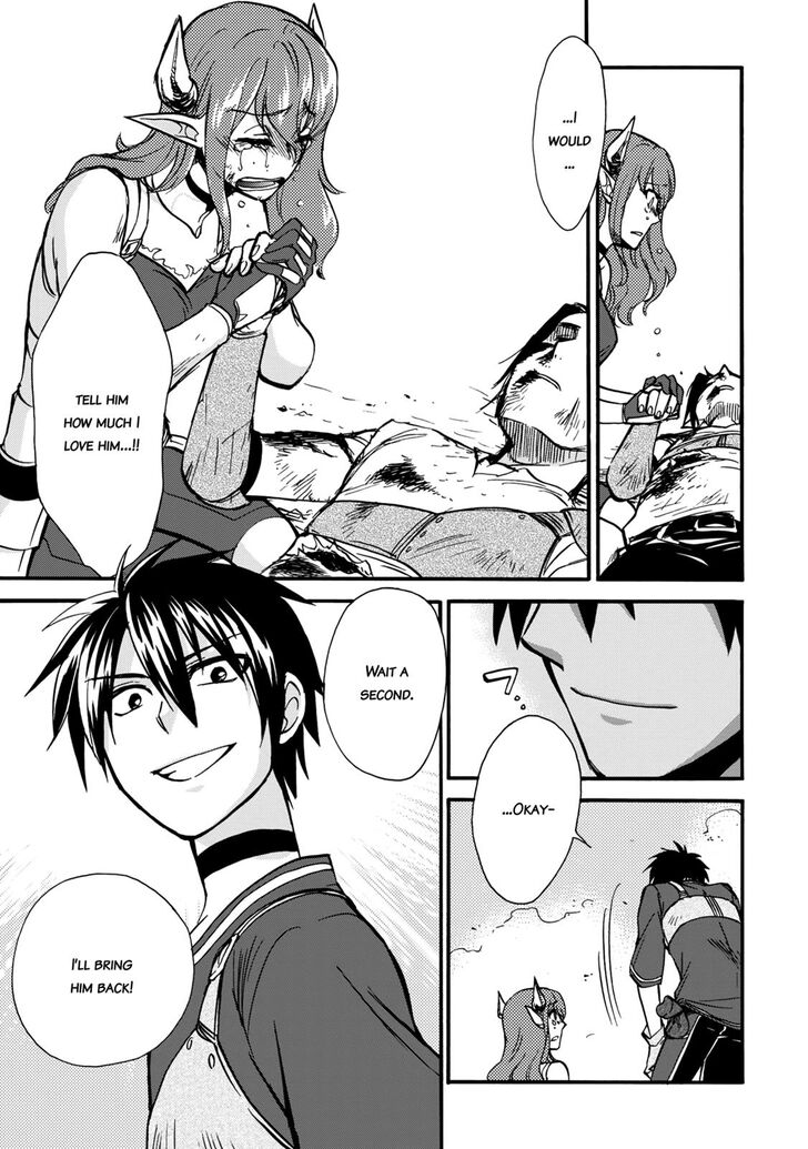 Page 18 of Chapter 6