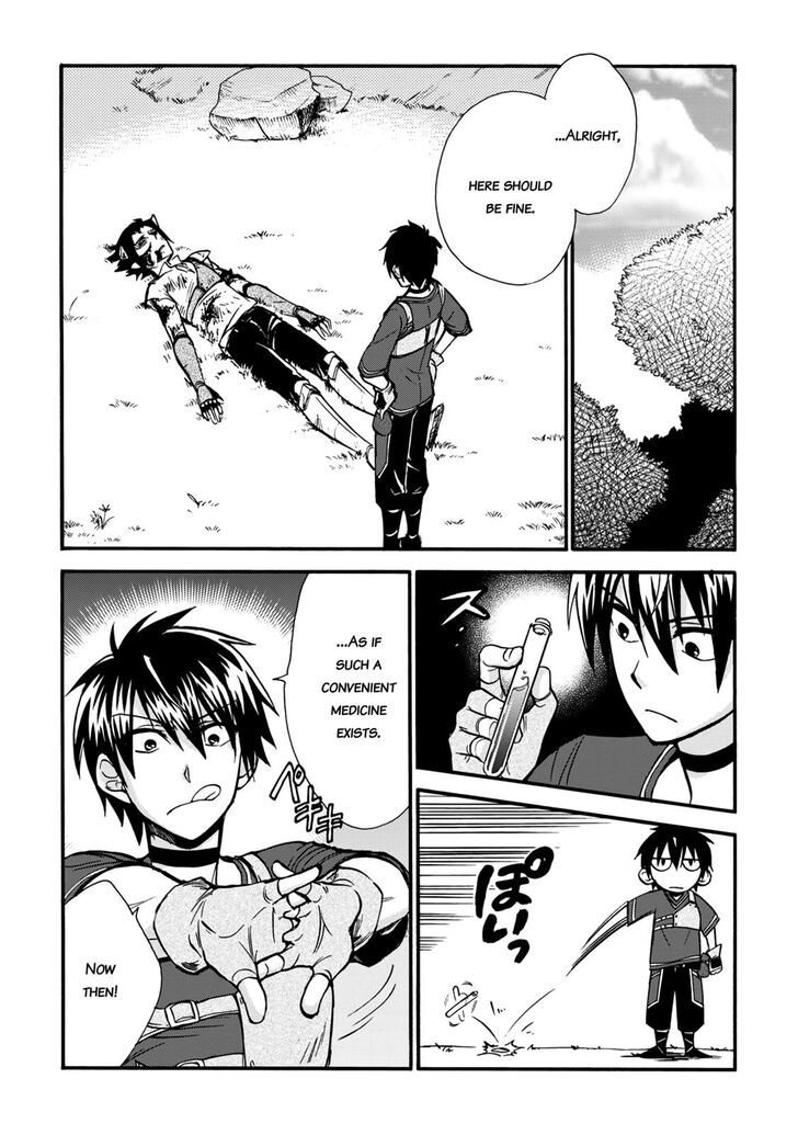 Page 20 of Chapter 6