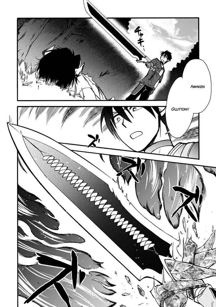 Page 21 of Chapter 6