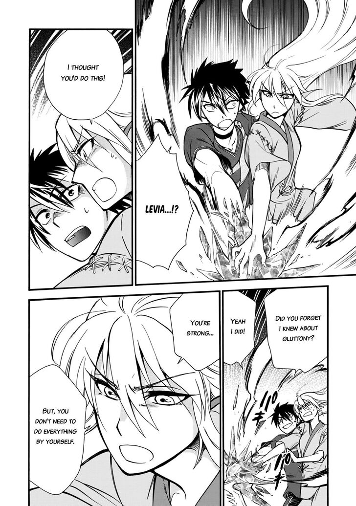 Page 25 of Chapter 6