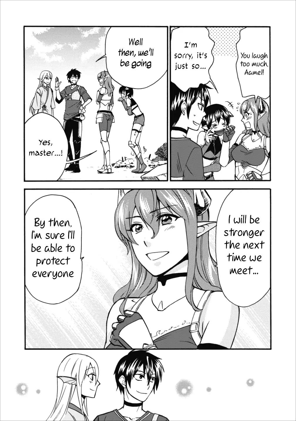 Page 6 of Chapter 7