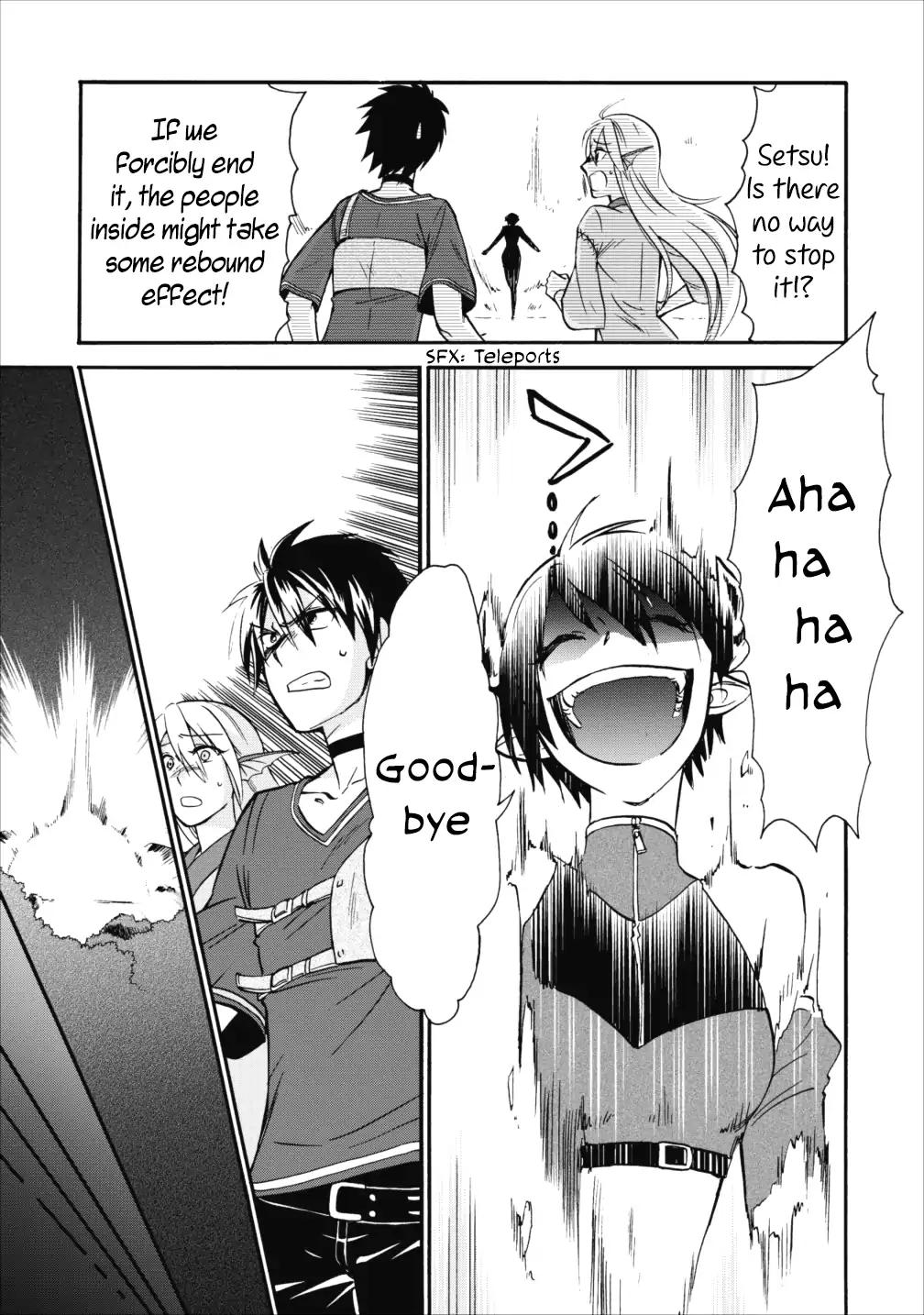 Page 16 of Chapter 7