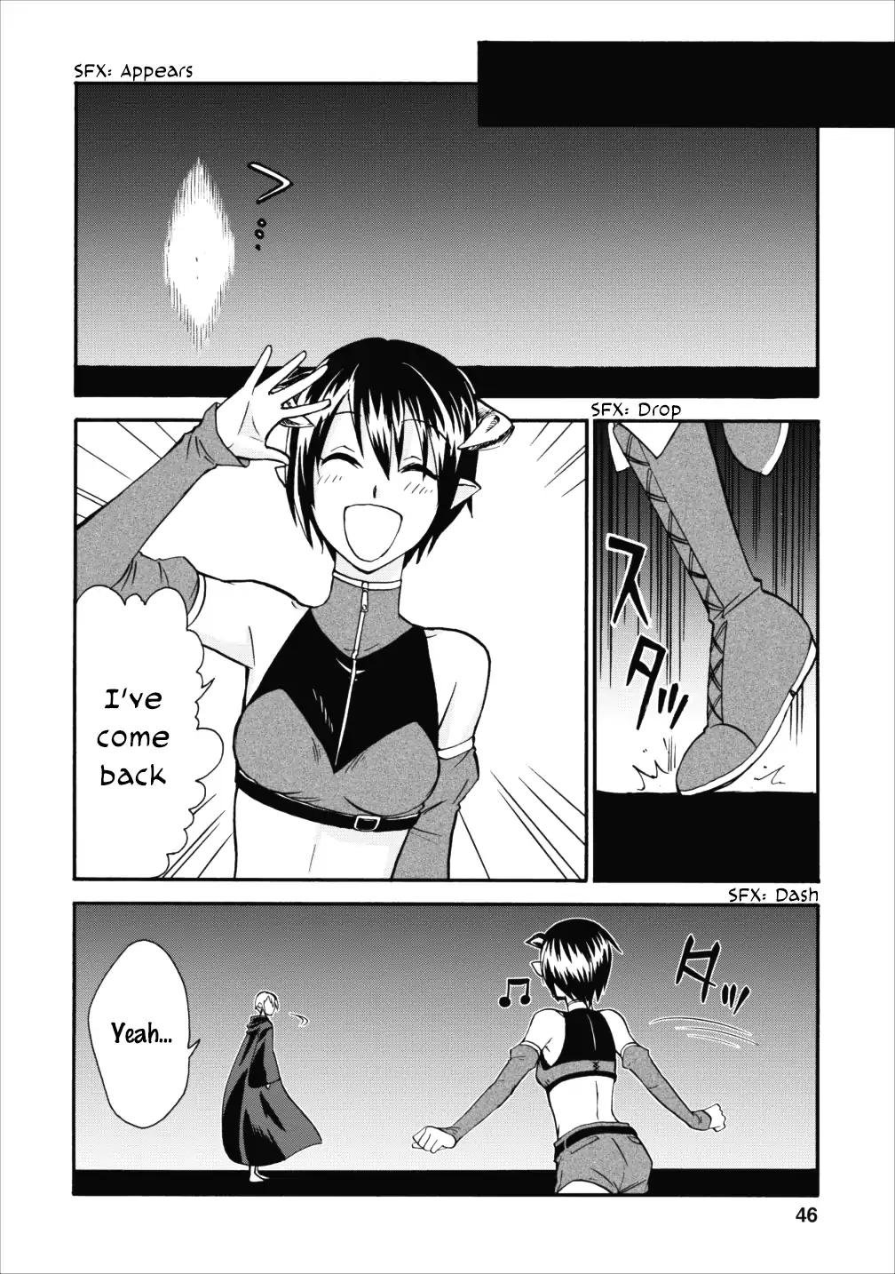 Page 17 of Chapter 7