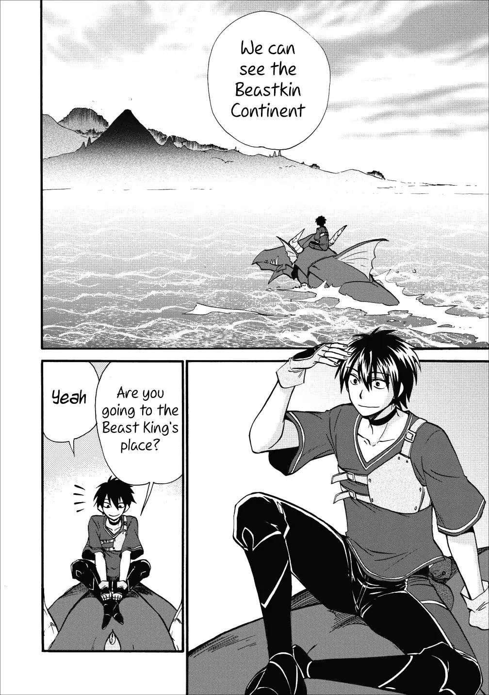 Page 3 of Chapter 8