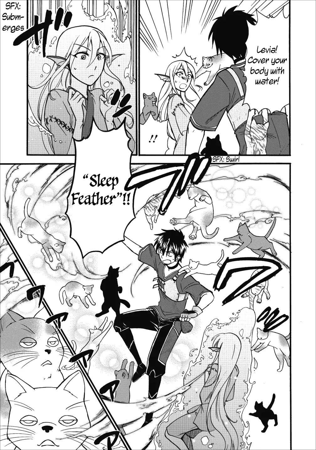 Page 8 of Chapter 8
