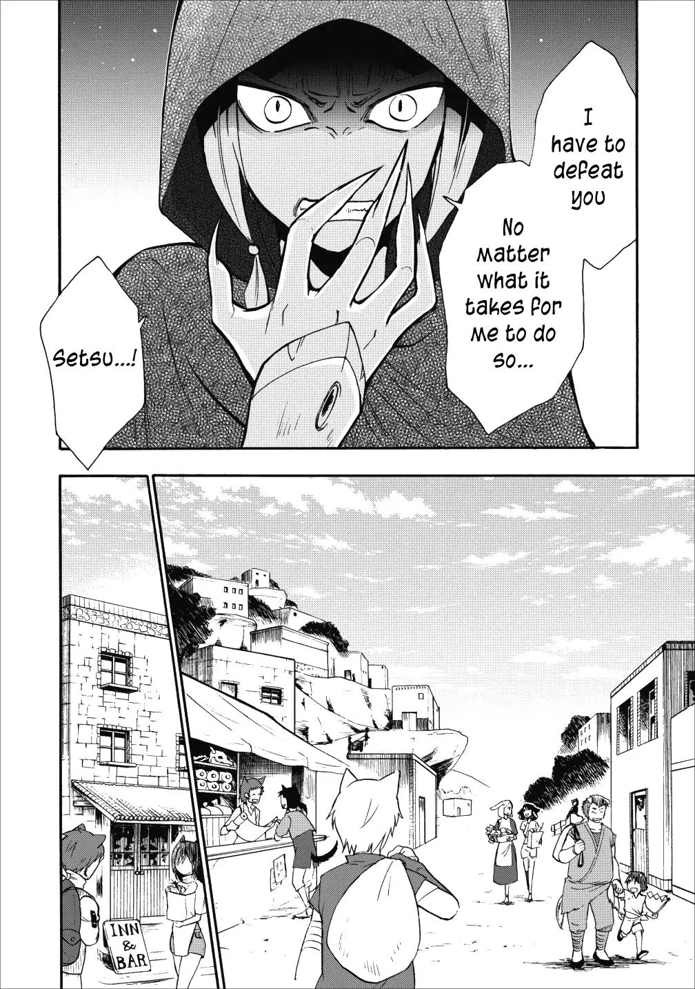 Page 11 of Chapter 8