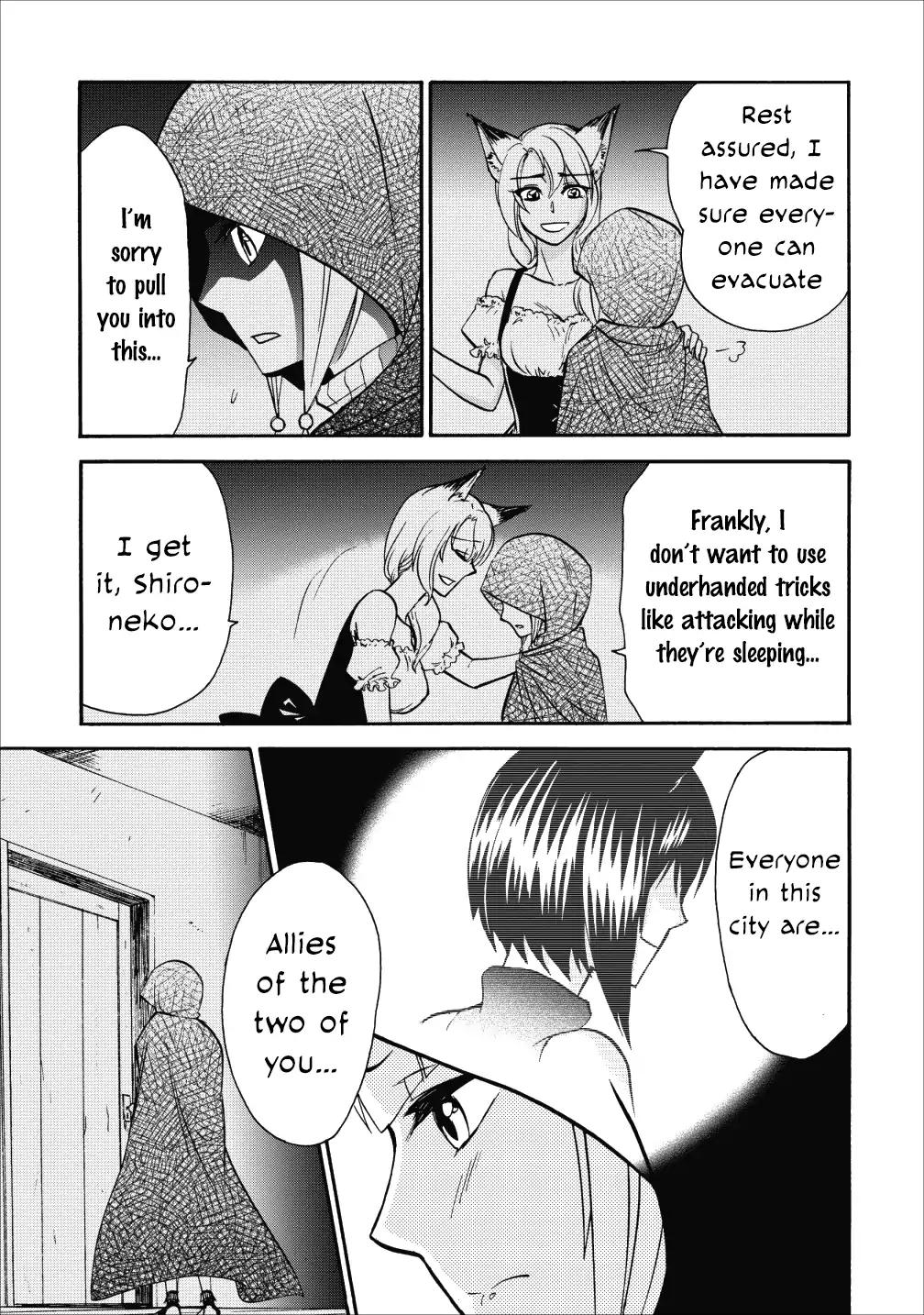 Page 14 of Chapter 8