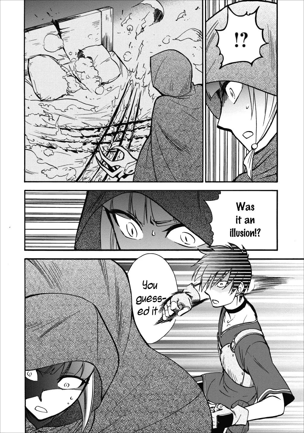 Page 17 of Chapter 8