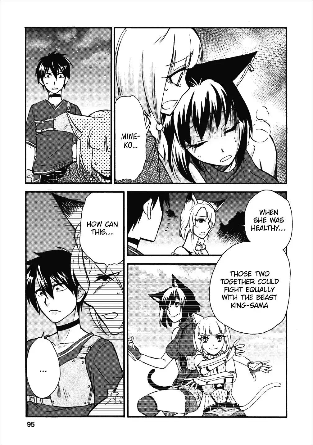 Page 18 of Chapter 9
