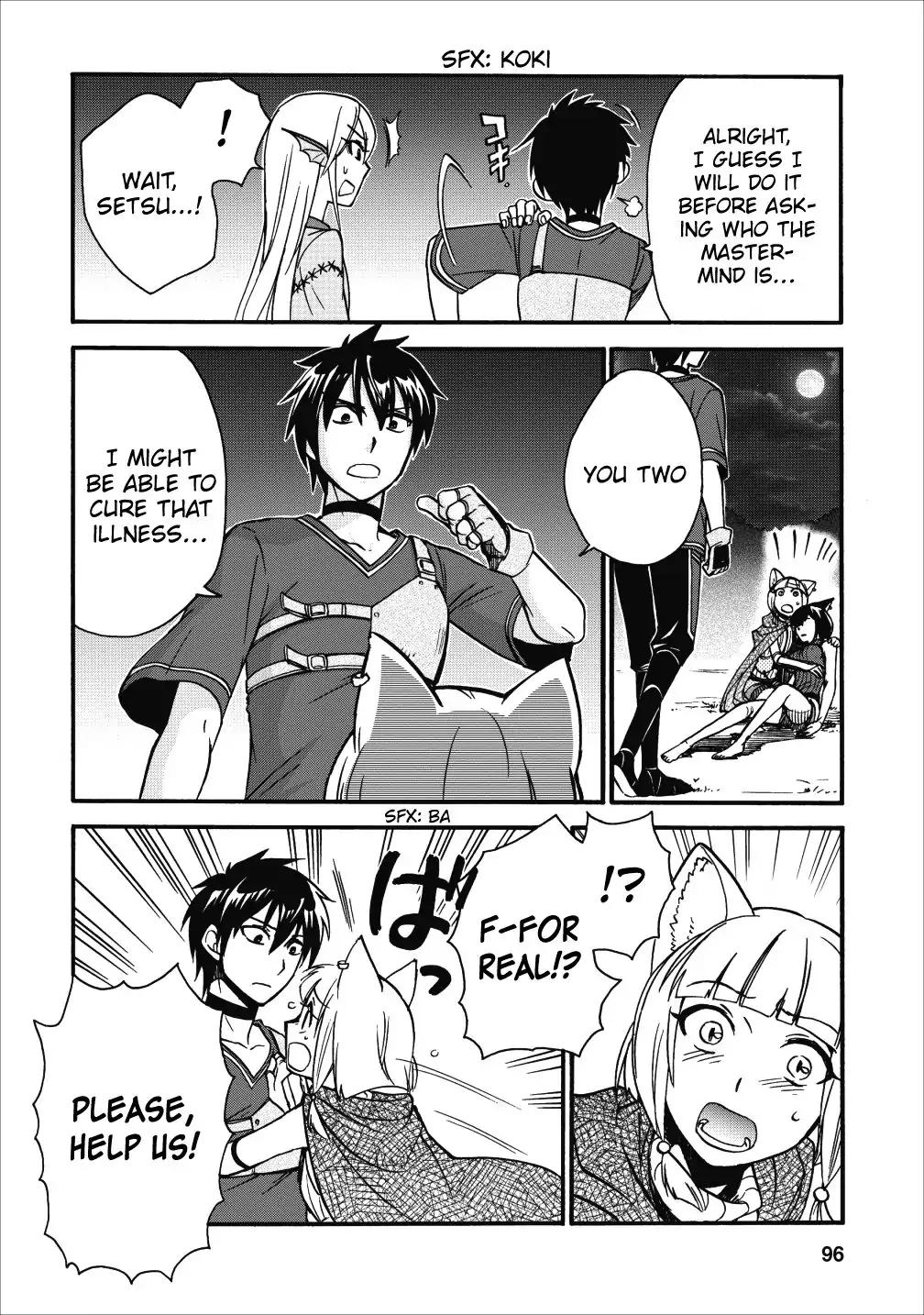 Page 19 of Chapter 9