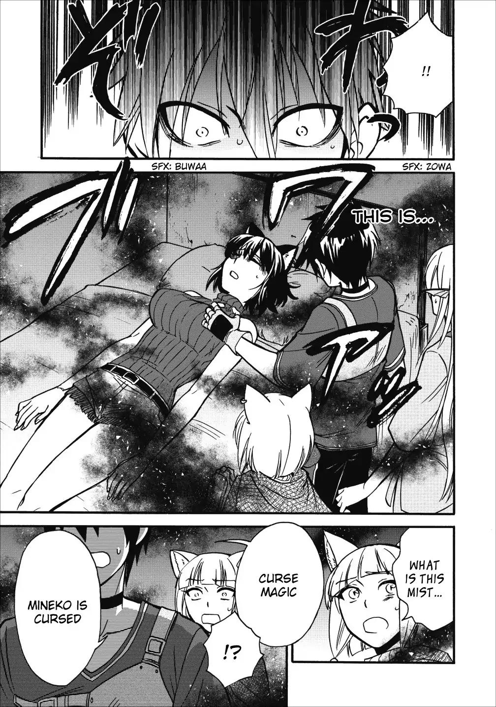 Page 22 of Chapter 9