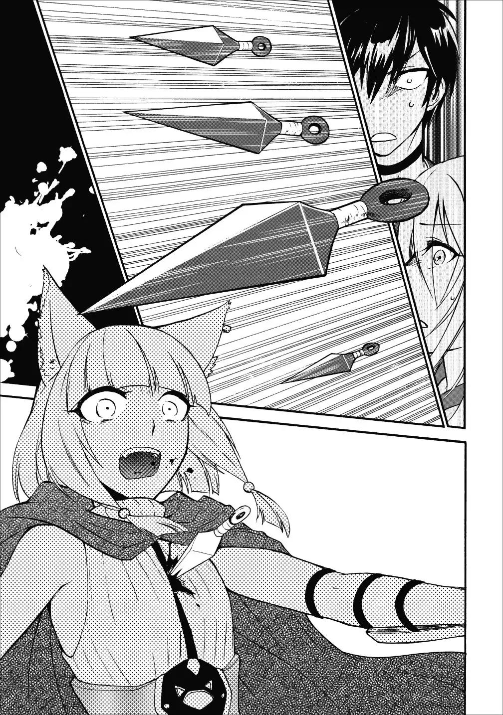 Page 32 of Chapter 9