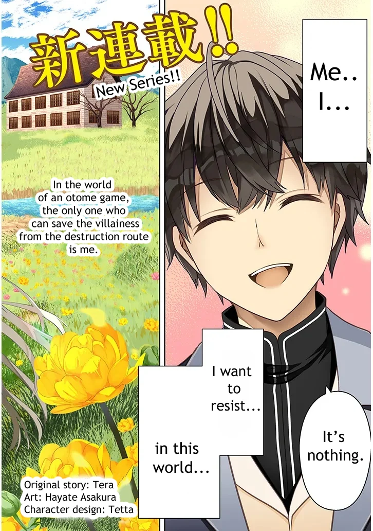 Page 2 of Chapter 1