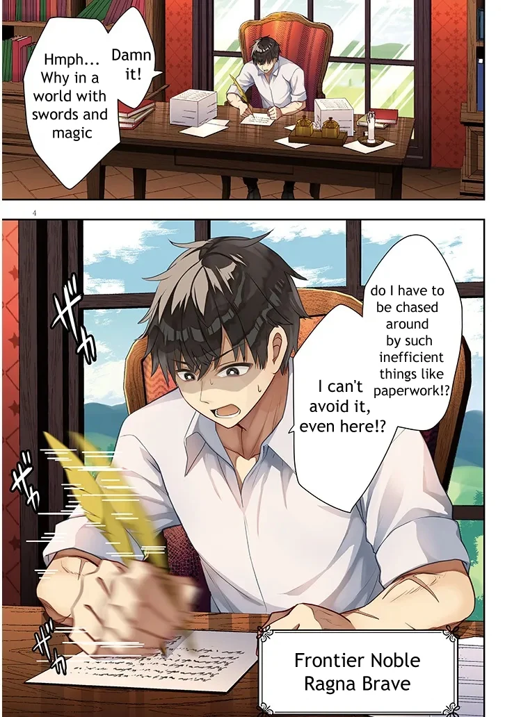 Page 4 of Chapter 1