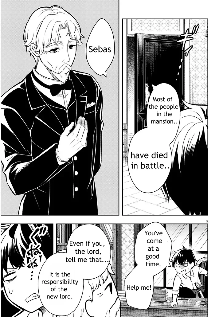 Page 5 of Chapter 1