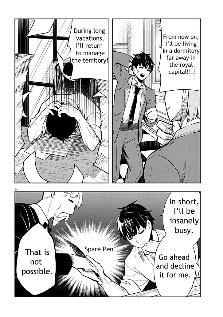 Page 14 of Chapter 1