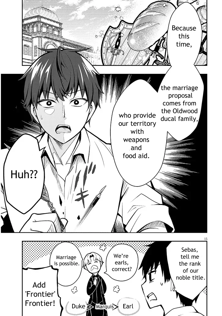 Page 15 of Chapter 1