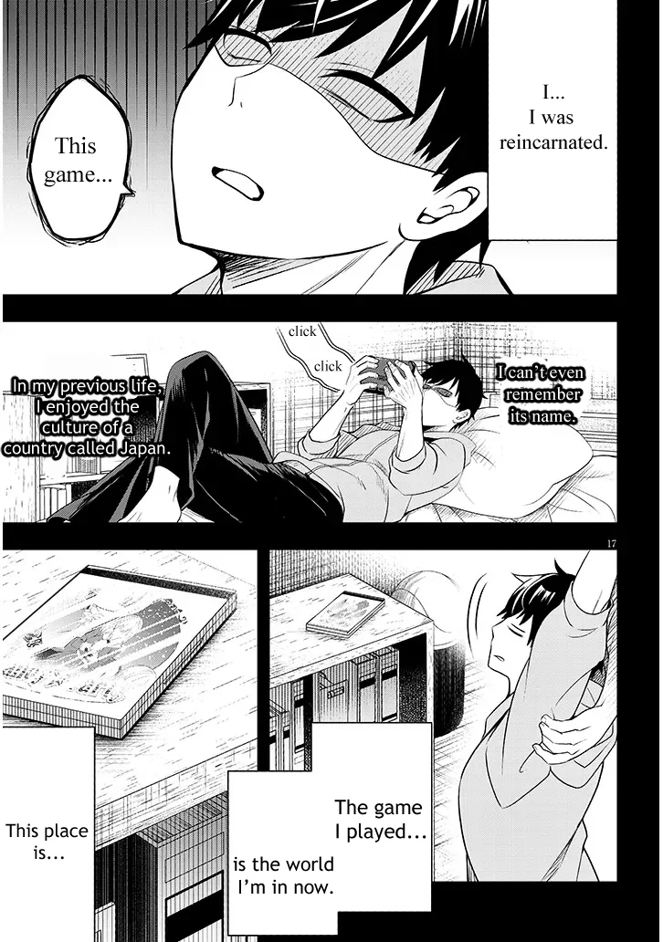Page 17 of Chapter 1