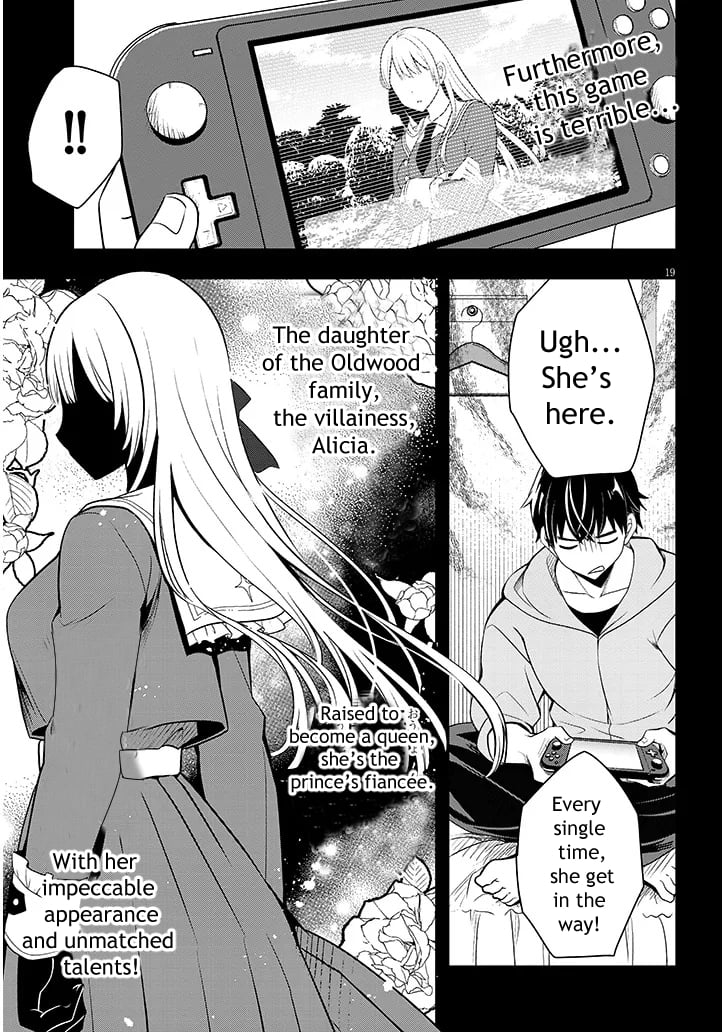 Page 19 of Chapter 1