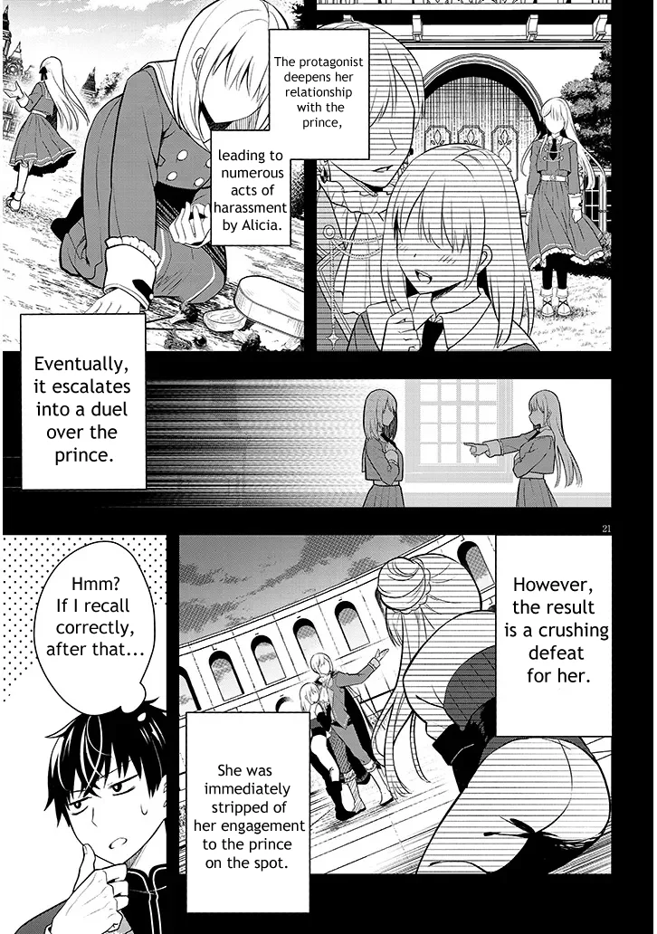Page 21 of Chapter 1
