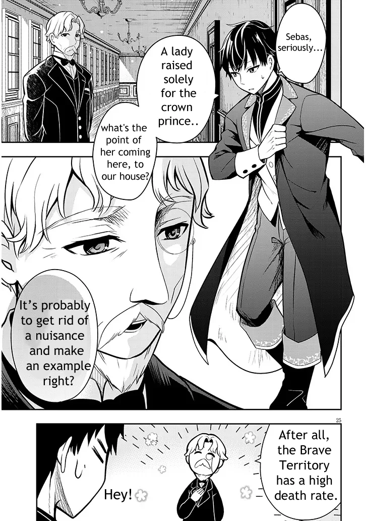 Page 25 of Chapter 1
