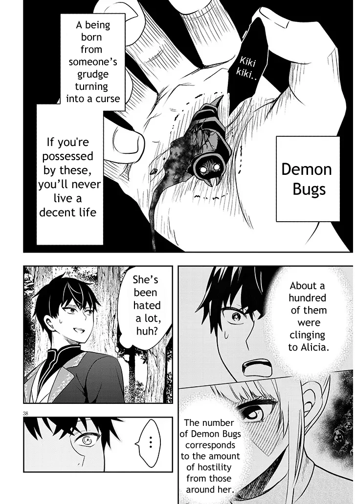 Page 38 of Chapter 1