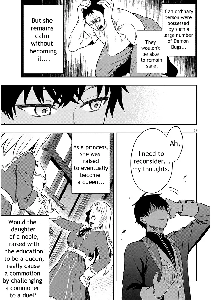 Page 39 of Chapter 1