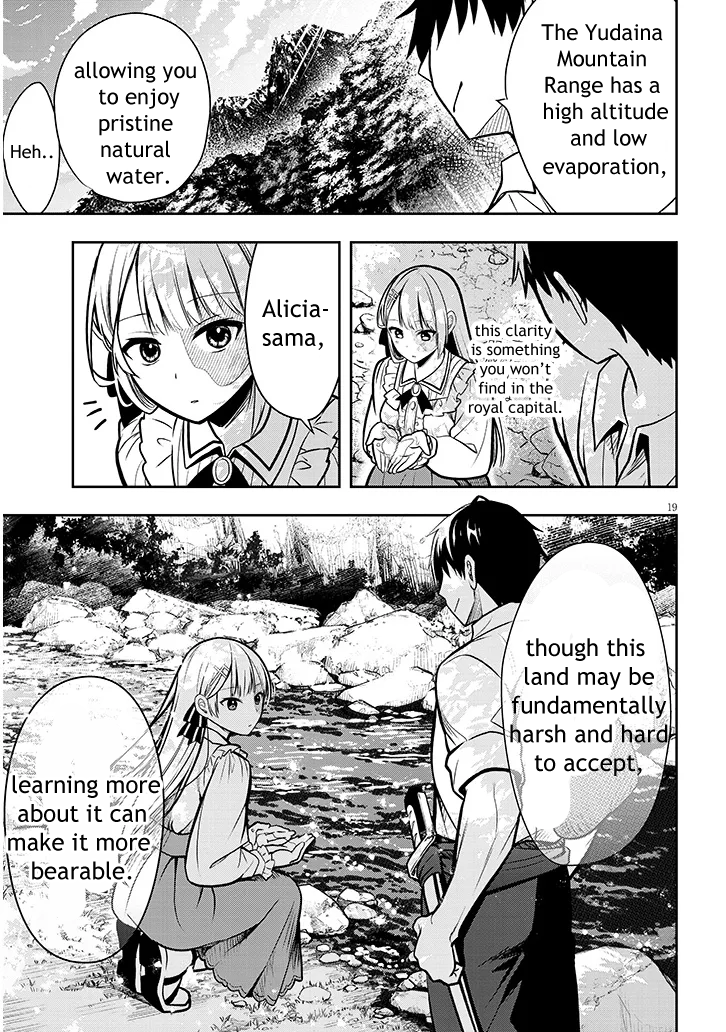 Page 19 of Chapter 2