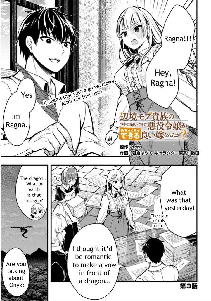 Page 1 of Chapter 3