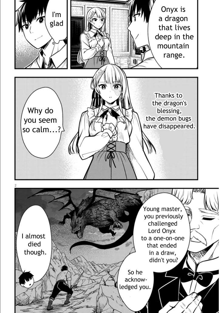 Page 2 of Chapter 3