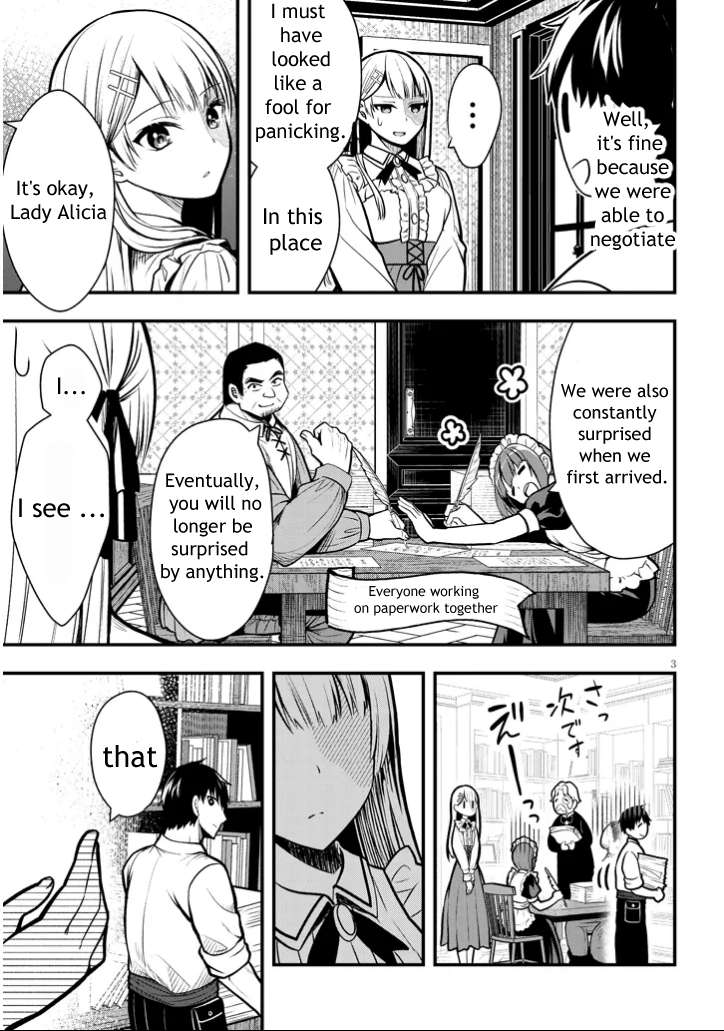 Page 3 of Chapter 3